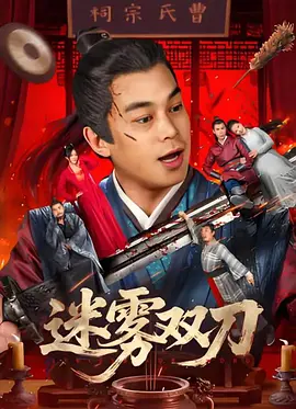 朋友的母亲